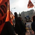 Θεσσαλονίκη: Απεργιακή συγκέντρωση δημοσίων υπαλλήλων έξω από το Διοικητήριο