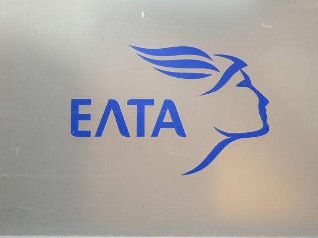 ΕΛΤΑ: «Κανένα ζήτημα αυξήσεων στα στελέχη τη δεδομένη στιγμή»