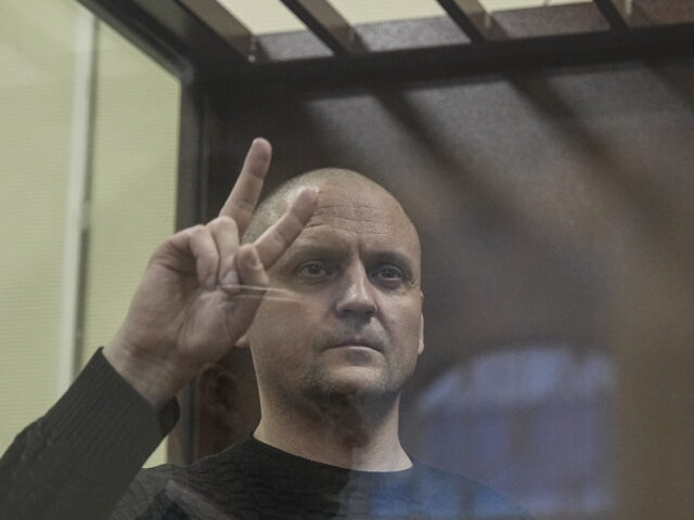 Ρωσία: 6 χρόνια φυλάκιση στον ηγέτη κόμματος της ριζοσπαστικής Aριστεράς