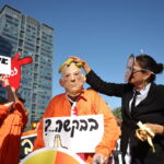 Ισραήλ: Ο Νετανιάχου ζήτησε χάρη από τον πρόεδρο Χέρτσογκ