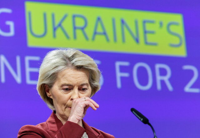 Ευρωπαϊκή Επιτροπή: Αυτές είναι οι δύο λύσεις για τη στήριξη της Ουκρανίας