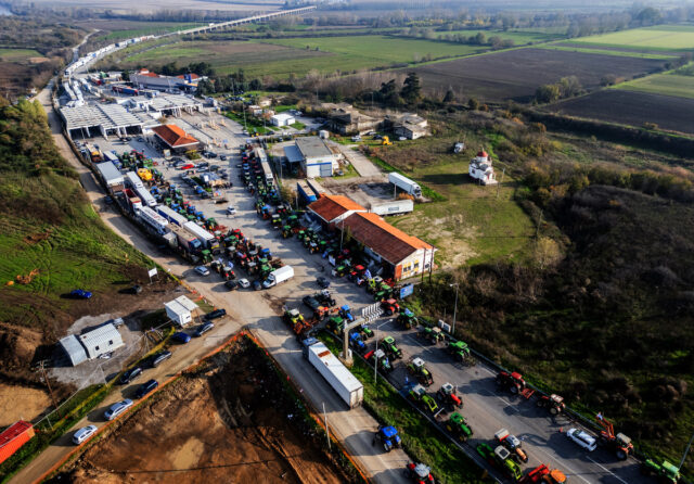 Έκλεισε το τελωνείο των Ευζώνων στα σύνορα της Ελλάδας με τη Βόρεια Μακεδονία