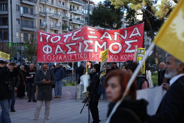 Δίκη Χρυσής Αυγής: Τη Δευτέρα θα συνεχίσει την αγόρευση της η εισαγγελέας