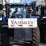 Έφτασαν στο λιμάνι της Θεσσαλονίκης οι αγρότες