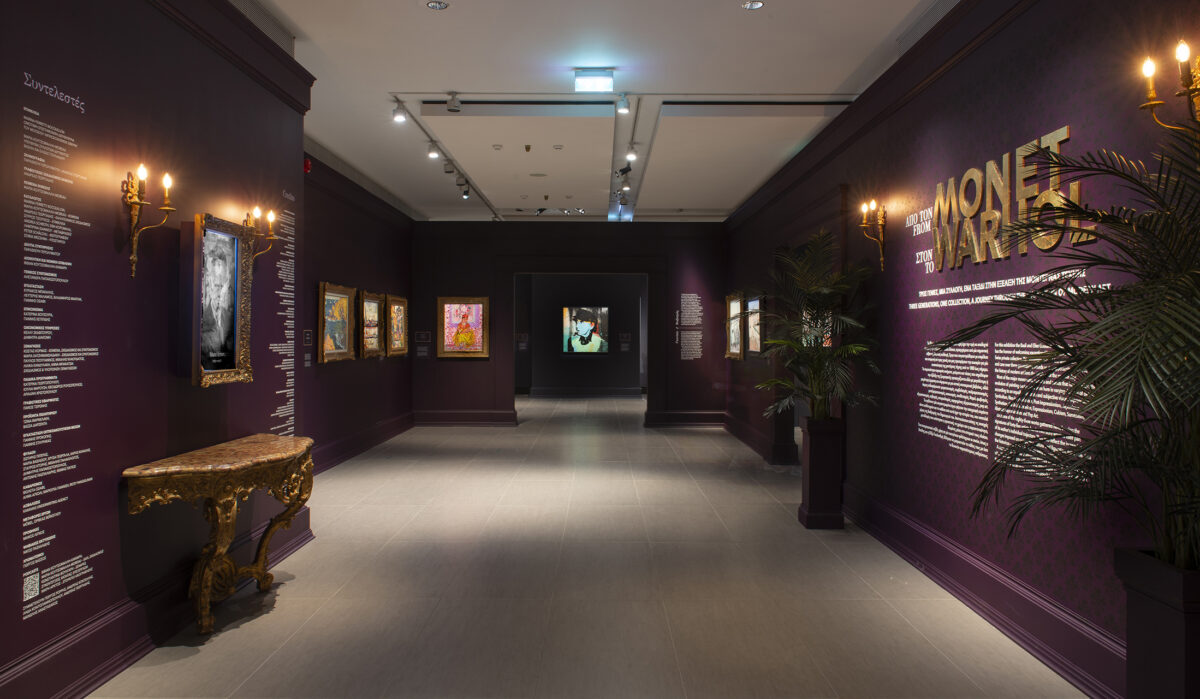 Από τον Monet στον Warhol