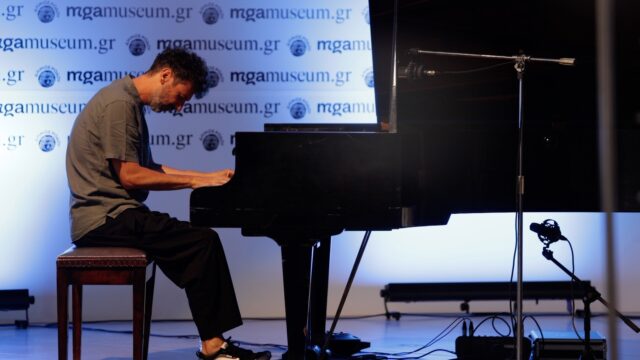 «For Armando with Love»: Στάθης Άννινος και Ραφαήλ Μελετέας στο Half Note