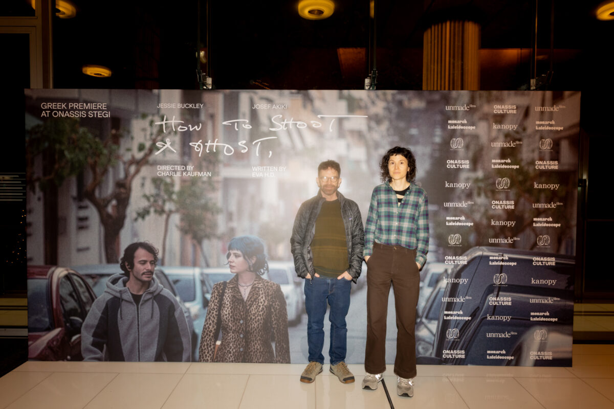 How To Shoot A Ghost