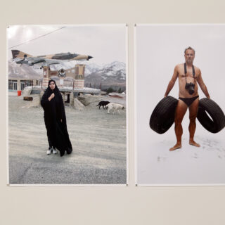 You Are Invited: Απόλυτος Juergen Teller