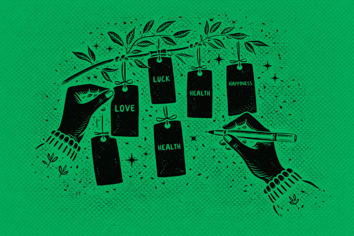 Πρωτοχρονιάτικες παραδόσεις