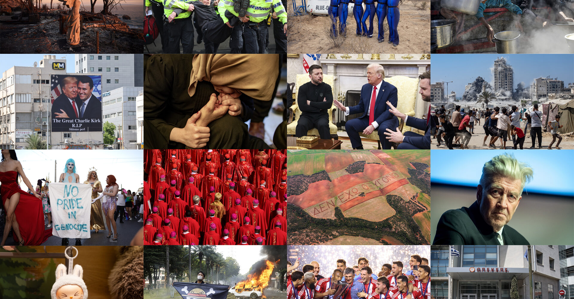 Ανασκόπηση 2025: Όλη η χρονιά σε 80 μεγάλες εικόνες