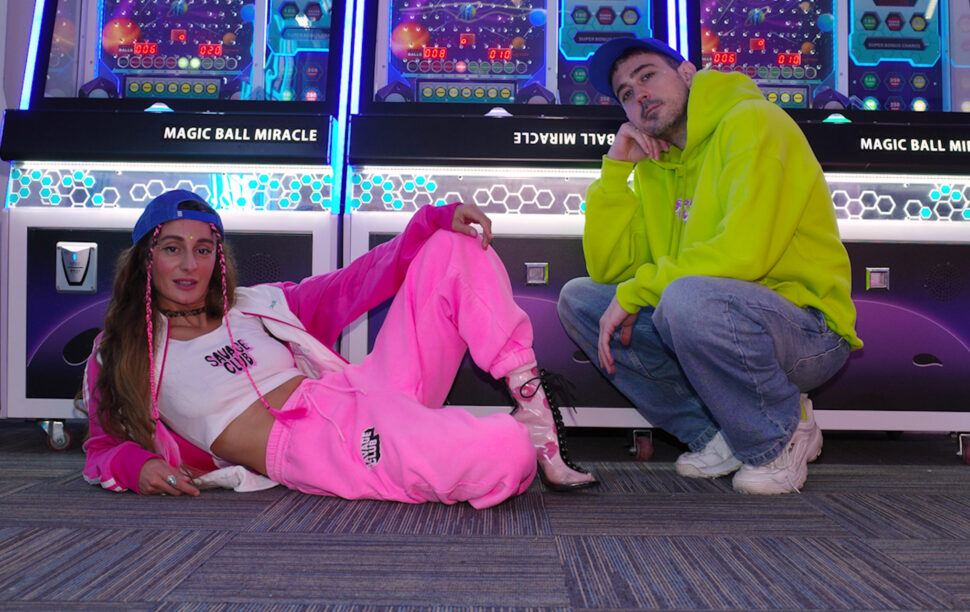 Διλήμματα Cilia Katrali Σπύρος Παρασκευάκος