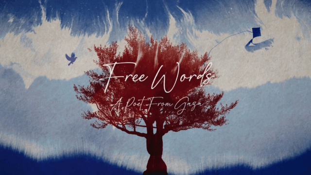 Τα Βραβεία του 11ου Διεθνούς Φεστιβάλ Ντοκιμαντέρ Πελοποννήσου