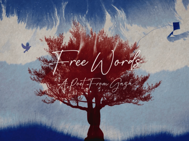 Τα Βραβεία του 11ου Διεθνούς Φεστιβάλ Ντοκιμαντέρ Πελοποννήσου