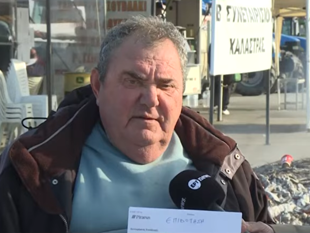 Κώστας Ανεστίδης: «Αν ήμουν υπό έλεγχο δεν θα έπαιρνα επιδοτήσεις»