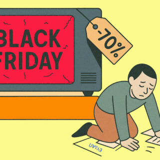 Στα ράφια της Black Friday, οι Έλληνες ψάχνουν το δικαίωμα στη ζωή