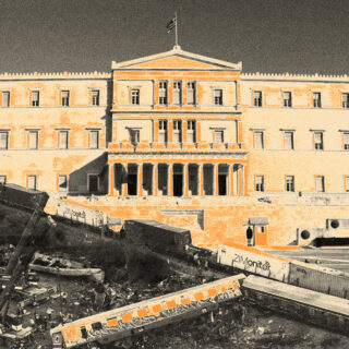 Τέμπη: Τι συμβαίνει με τις εκταφές των σορών των θυμάτων;