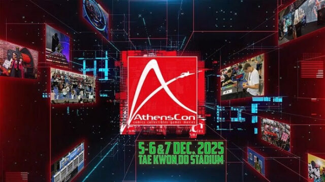 AthensCon 2025 | Stars & Legends: Οι επίσημοι καλεσμένοι της φετινής διοργάνωσης