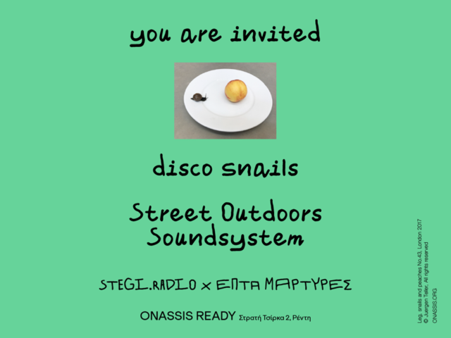 Οι Street Outdoors Soundsystem στα decks του Onassis Ready