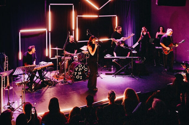 Οι Pop n’ Tonic επιστρέφουν εκεί όπου όλα άρχισαν