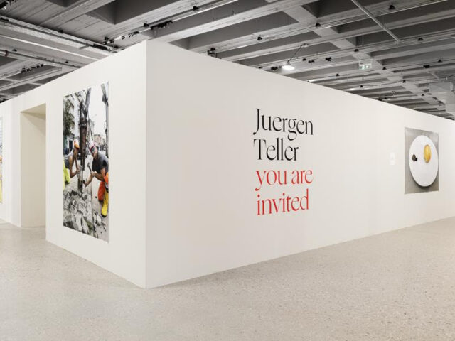 Τελευταία ευκαιρία να δούμε την έκθεση you are invited του Juergen Teller