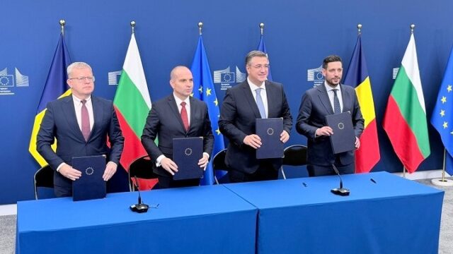 Τριμερής συμφωνία Ελλάδας – Βουλγαρίας – Ρουμανίας για τον Κάθετο Διάδρομο Αιγαίου – Μαύρης Θάλασσας