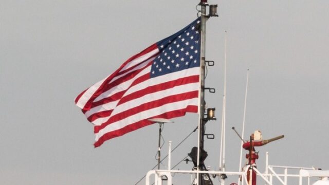 Τέσσερις νεκροί σε νέο πλήγμα των ΗΠΑ εναντίον σκάφους στον Ειρηνικό