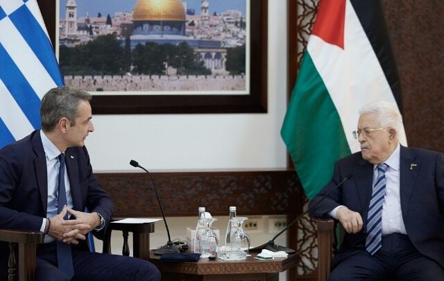 Συνάντηση Μητσοτάκη με τον πρόεδρο της Παλαιστινιακής Αρχής, Μαχμούτ Αμπάς, στη Ραμάλα