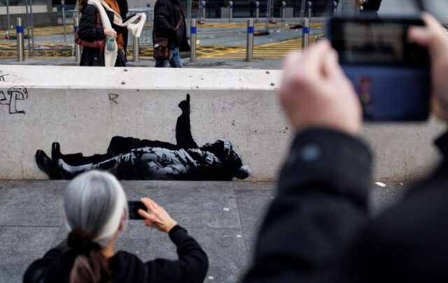 Νέο γκράφιτι του Banksy στο Λονδίνο