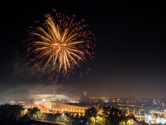 Παραμονή Πρωτοχρονιάς στο ΚΠΙΣΝ