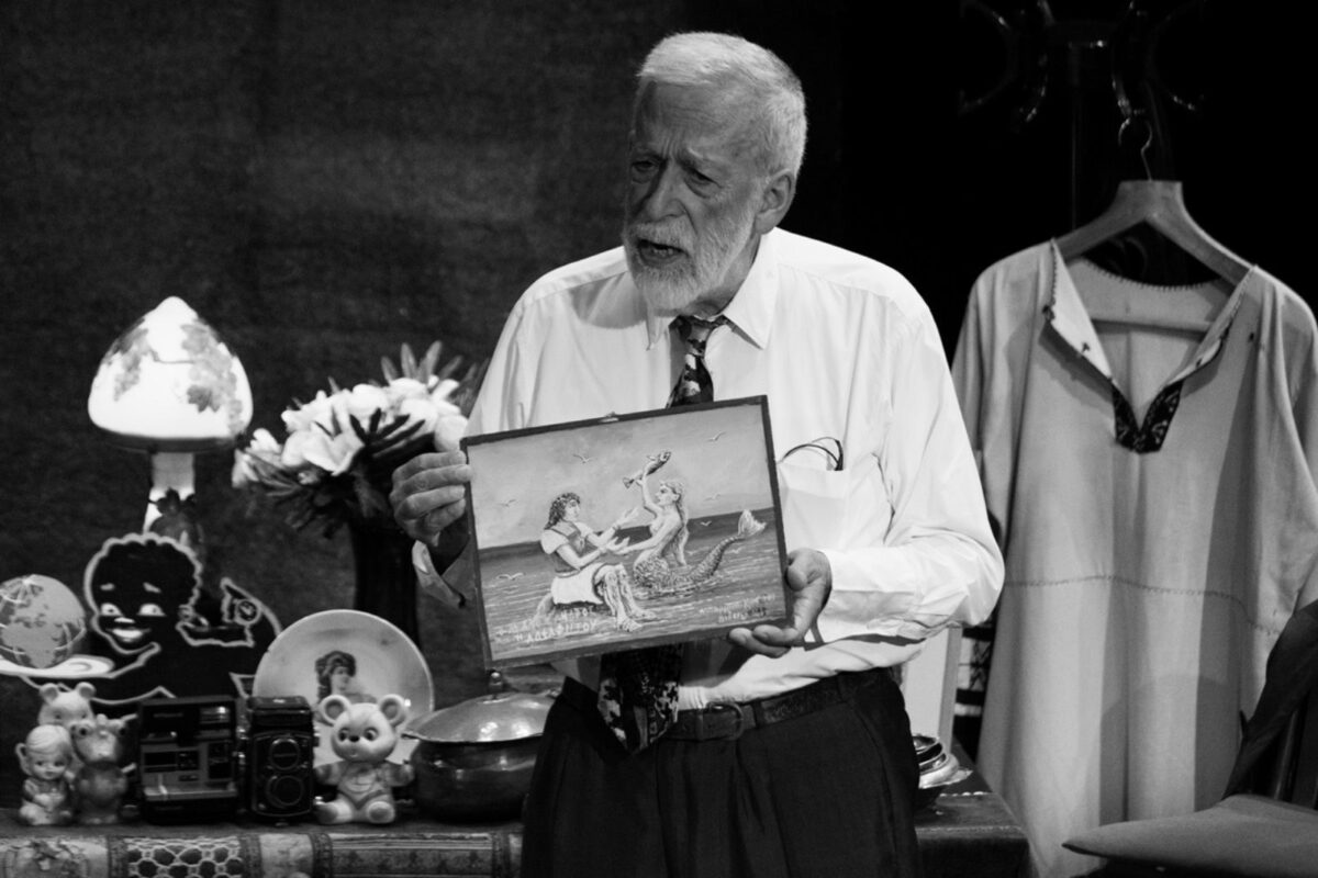 Μπακιρτζής - Δημοπρασία