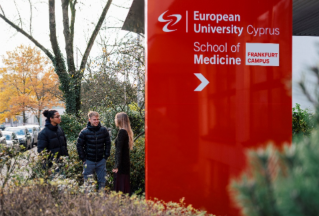 Νέα προγράμματα σπουδών από το Ευρωπαϊκό Πανεπιστήμιο Κύπρου στη Φρανκφούρτη