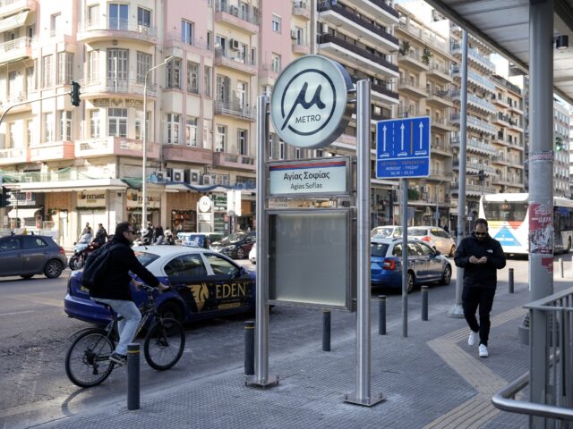 Θεσσαλονίκη: Πότε ξεκινά η πεζοδρόμηση της Αγίας Σοφίας