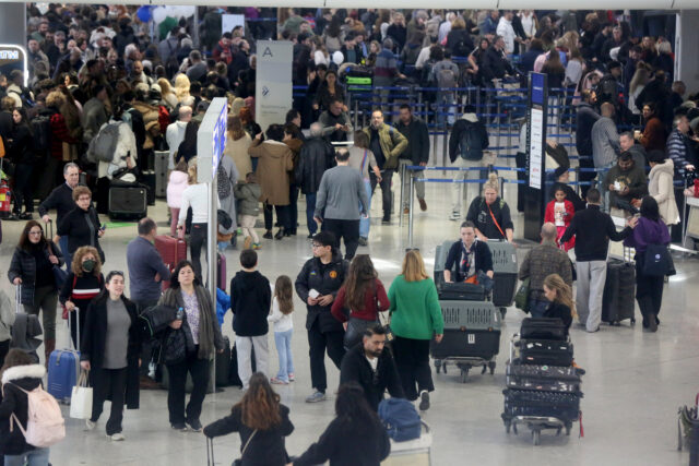 Εισαγγελική έρευνα για το «μπλακ άουτ» στο FIR Αθηνών