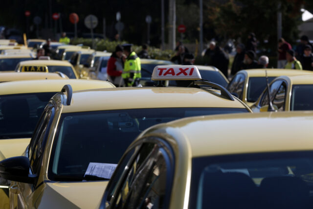 Νέα 48ωρη απεργία στα ταξί