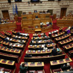 Βουλή: Ενός λεπτού σιγή για τις τραγωδίες σε Τρίκαλα και Ρουμανία