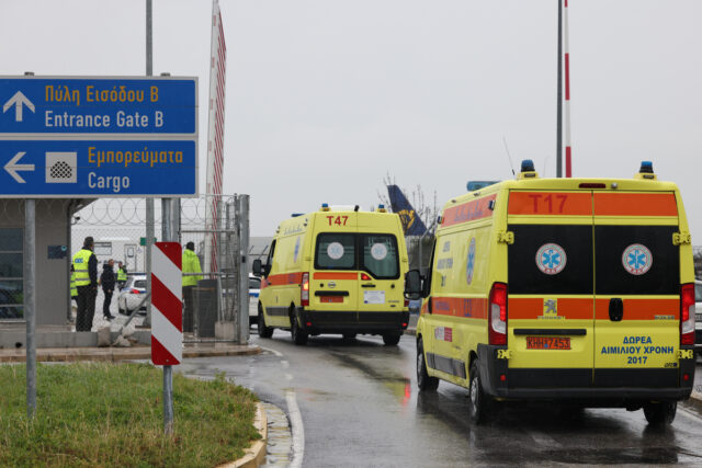 Έφτασαν στη Θεσσαλονίκη οι δύο τραυματίες φίλαθλοι του ΠΑΟΚ