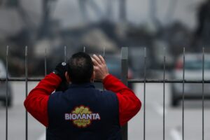 Απολογείται σήμερα στον ανακριτή ο ιδιοκτήτης της «Βιολάντα»