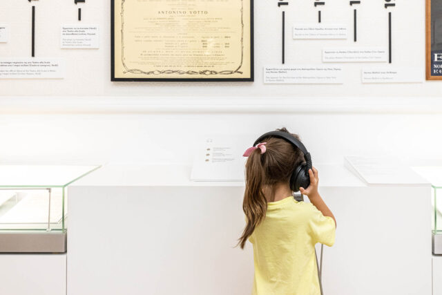 Μια Νύχτα, Δύο Μουσεία: Μια νυχτερινή περιπέτεια για οικογένειες με παιδιά