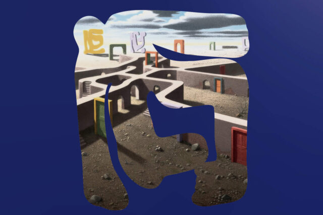 «Τι σημαίνει να είσαι συγγραφέας σήμερα»: Γράφω, μεταφράζω, σκέφτομαι στην εποχή της Τεχνητής Νοημοσύνης