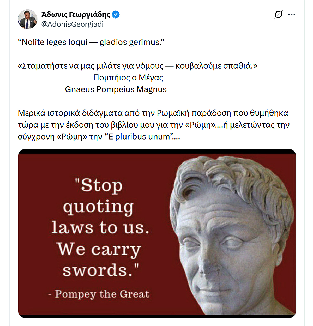 Βενεζουέλα