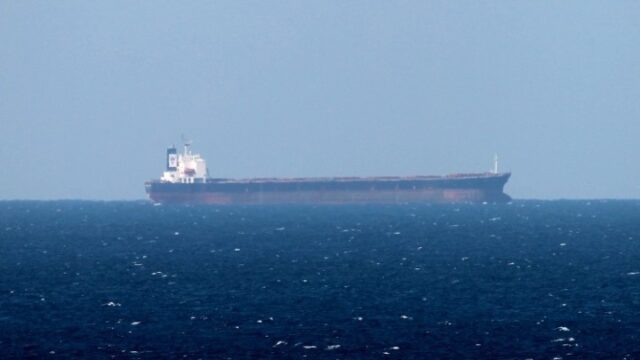 Οι ΗΠΑ κατέλαβαν δύο τάνκερ σε βόρειο Ατλαντικό και Καραϊβική [ΒΙΝΤΕΟ]