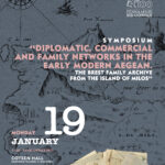 Το άγνωστο αρχείο Μπρεστ αποκαλύπτεται στη Γεννάδειο Βιβλιοθήκη