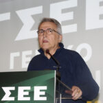 Κατεπείγουσα εισαγγελική εξέταση για την υπόθεση Παναγόπουλου