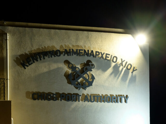 Αντιπαράθεση στη Βουλή για την τραγωδία στη Χίο