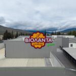 Προφυλακίστηκε ο ιδιοκτήτης της «Βιολάντα» μετά την απολογία του