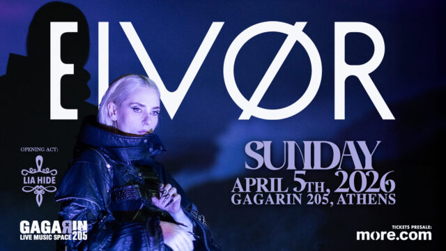 Η Eivør έρχεται για πρώτη φορά στην Ελλάδα