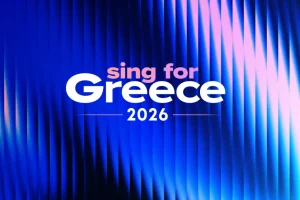 Απόψε ο πρώτος ελληνικός ημιτελικός για τη Eurovision 2026