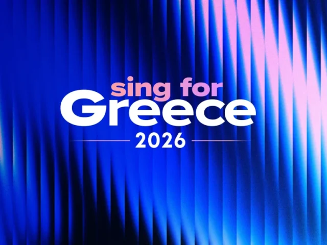 Απόψε ο πρώτος ελληνικός ημιτελικός για τη Eurovision 2026