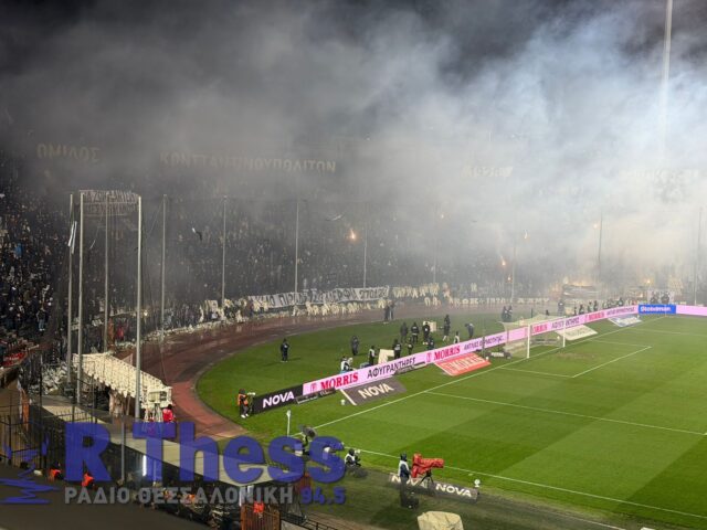 «Έκλαψε» η Τούμπα για τ’ «αετόπουλα»