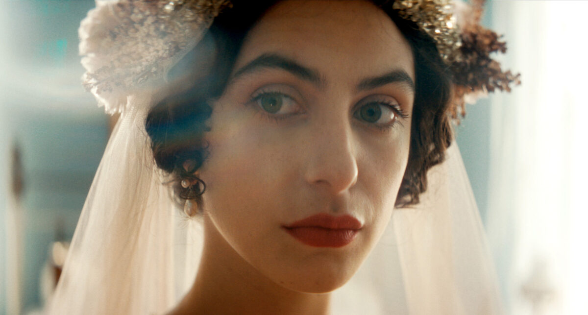 Μεγάλη Χίμαιρα